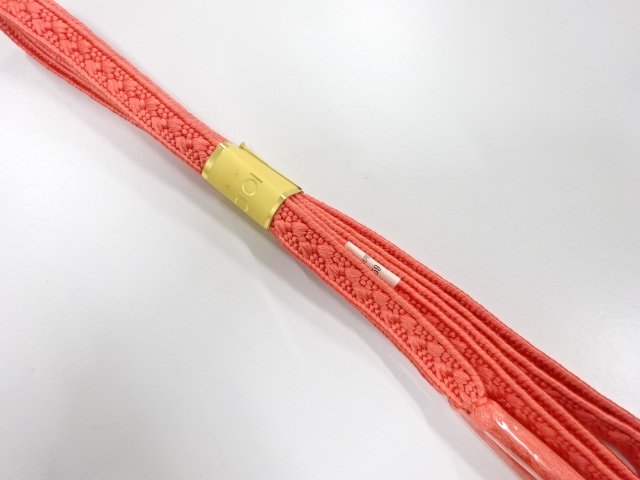 Japanese Kimono / Accessories Silk